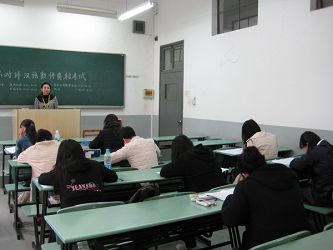  09年上海地区国际汉语教师春季考试工作顺利完成