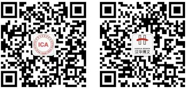 ICA国际对外汉语