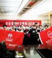  ICA国际对外汉语教师资格证，接力传播中华文化