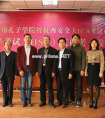  HSK考点落户ICA西安分校 再掀国际对外汉语教师报名热潮